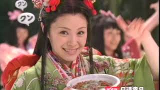 日清焼そばUFO 松浦亜弥 等身大POP 2005年4月14日