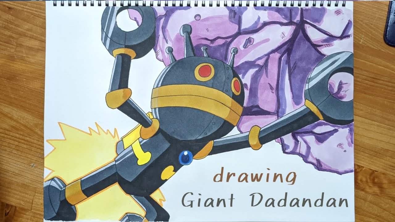 ジャイアントダダンダン