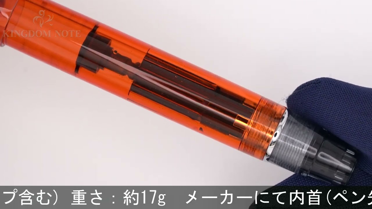 廃盤希少】パイロットカスタムヘリテイジ92 透明オレンジペン先14K中字M