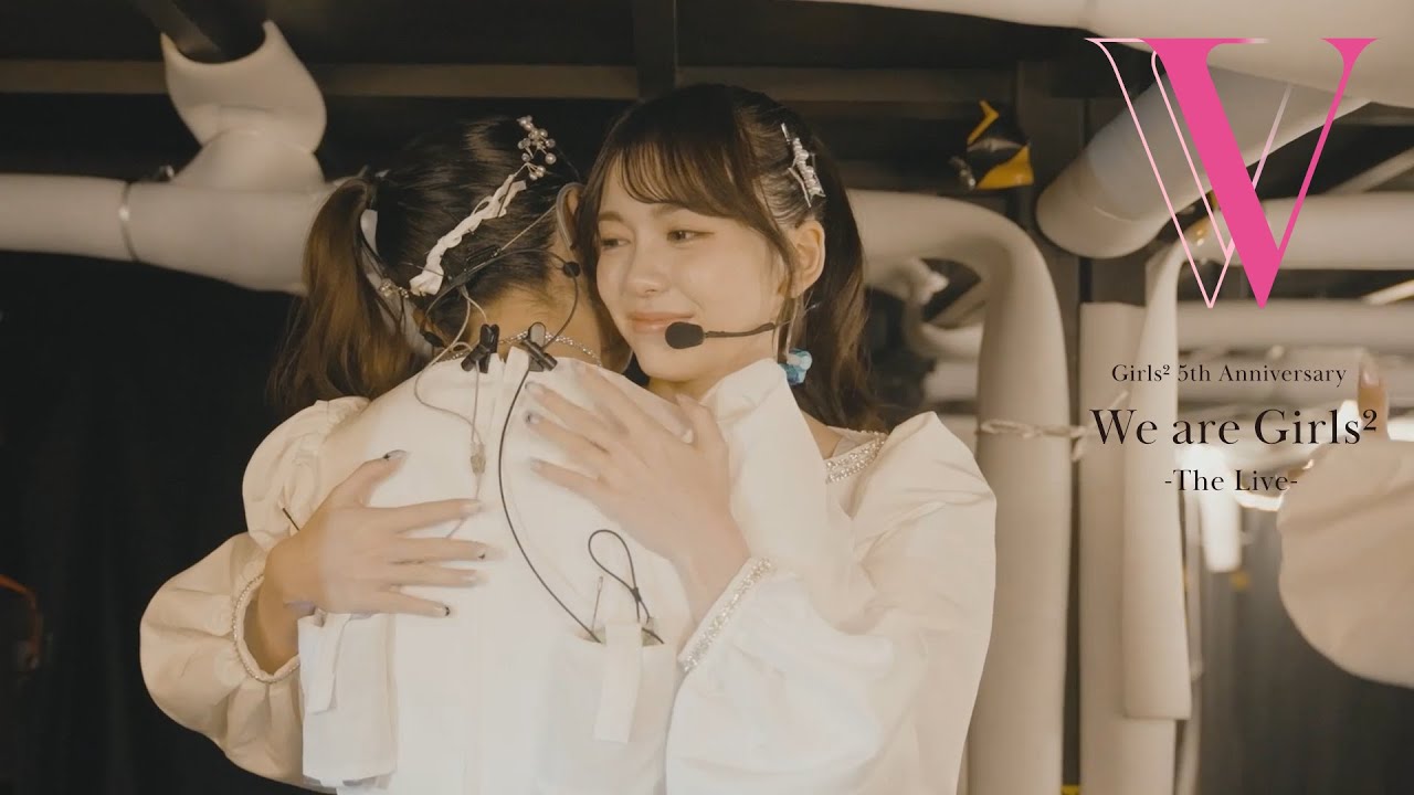 girls2 5th アニバーサリーボックス Amazon.co.jp: girls2 5th