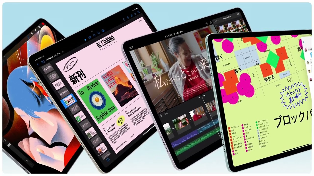 ヨドバシ.com - アップル Apple iPad Air（M2） 11インチ Apple M2