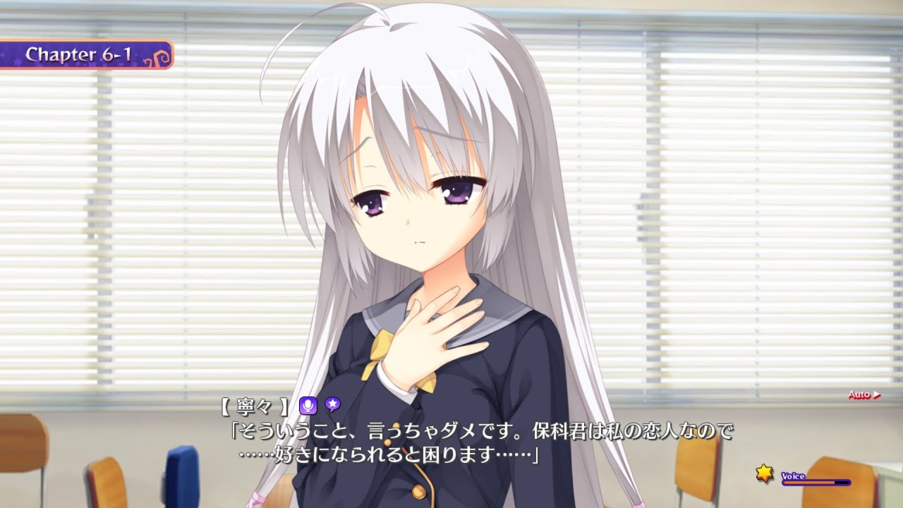 ラー・・・メン？伝説 メンカタカラメヤサイダブルニンニクアブラマシ