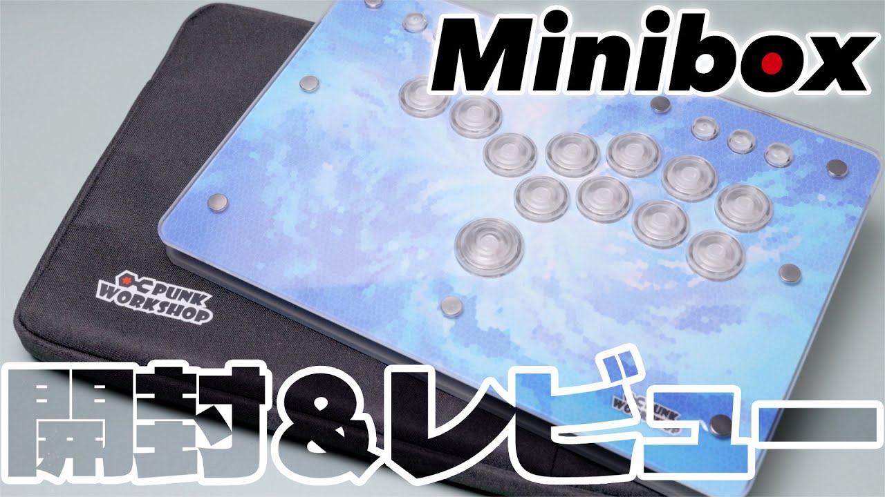 Coupon] Punkwork Shop - Minibox This might be your favorite