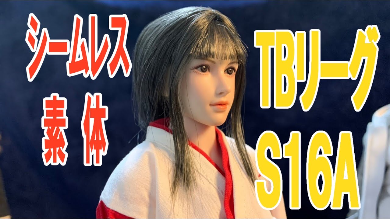 Tbleague SHI カスタム着物バージョン 1/6 タイプ ホットトイズ