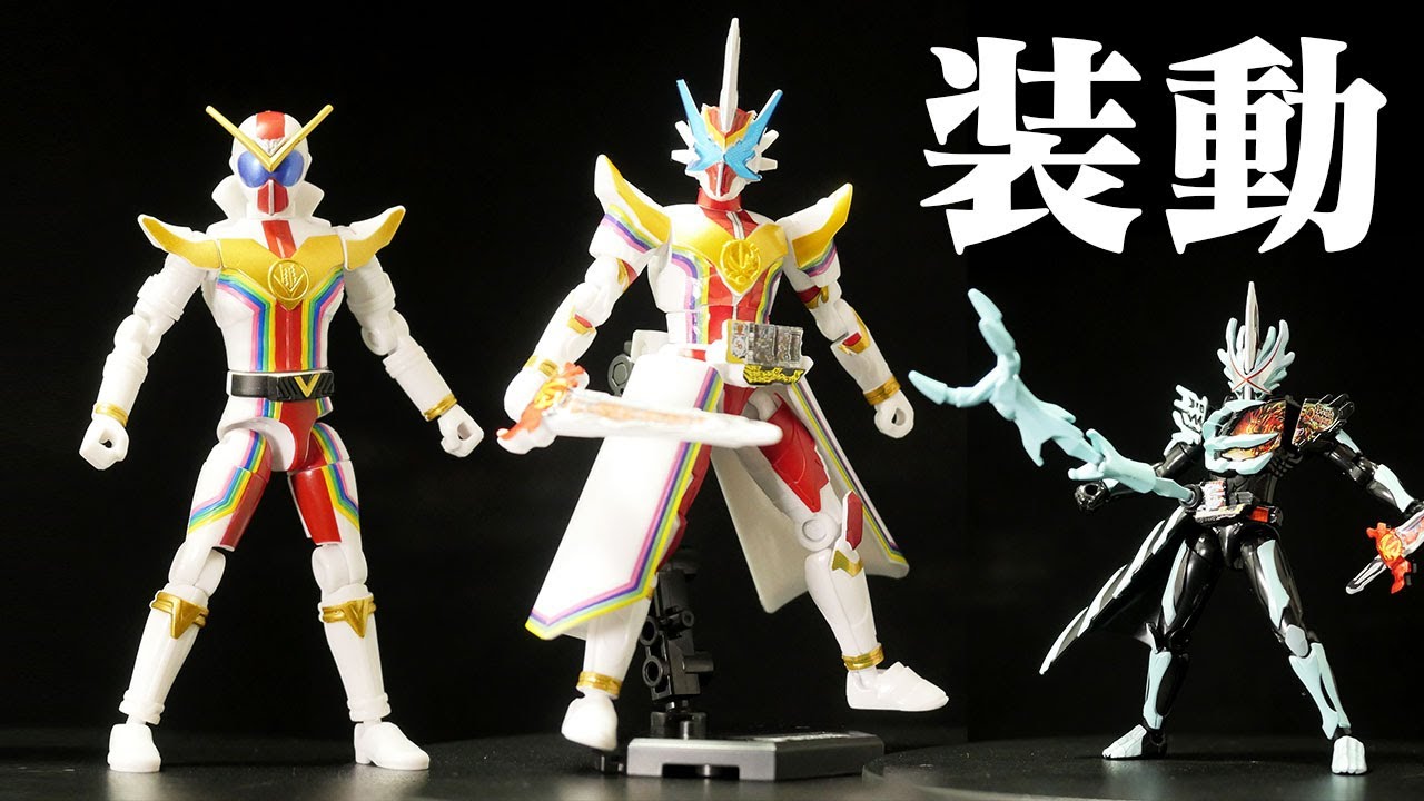 仮面ライダー装動 リバイス セイバー ギーツ全15種30個 仮面ライダー装動