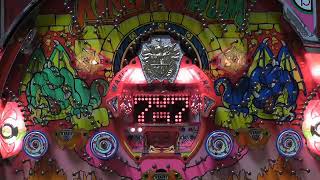 平和工業 ブラボーキングダム パチンコ フィーバー レトロパチンコ