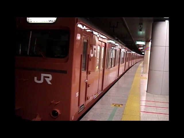 武蔵野線 103系 快速むさしのドリーム 東京発車 - YouTube