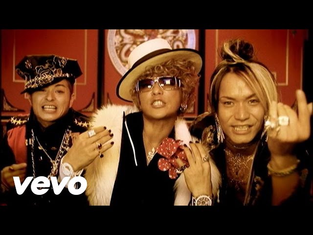 DJ OZMA - For You - YouTube