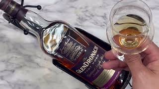 グレンドロナック ポートウッド ハイランド レビュー動画/味/比較