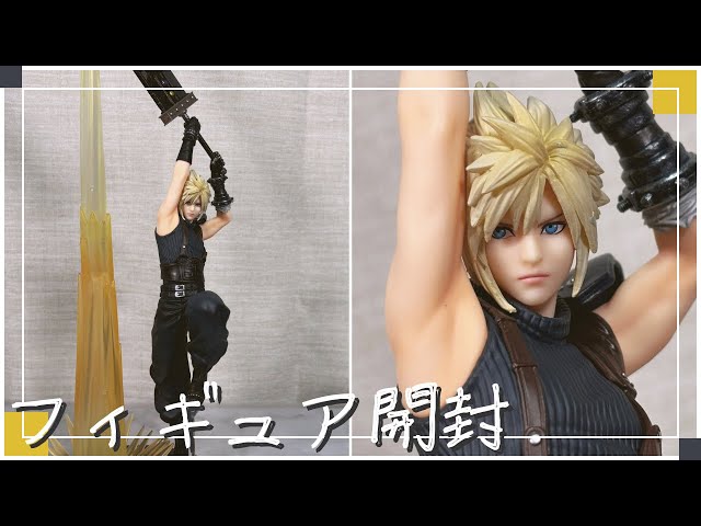 FF7R 一番くじ ティファ クラウド 未開封フィギュア