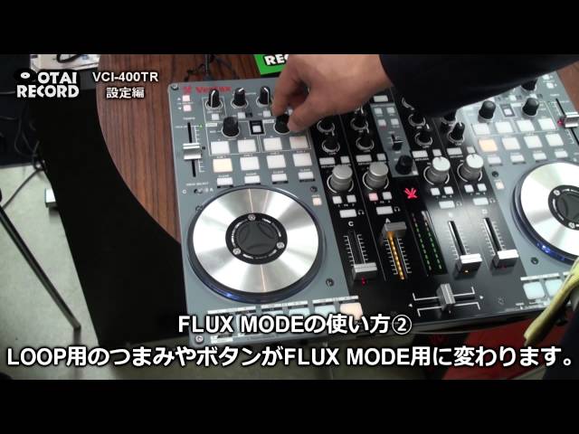 4] あの人気商品に限定モデル登場！！VESTAX VCI-400TR - YouTube