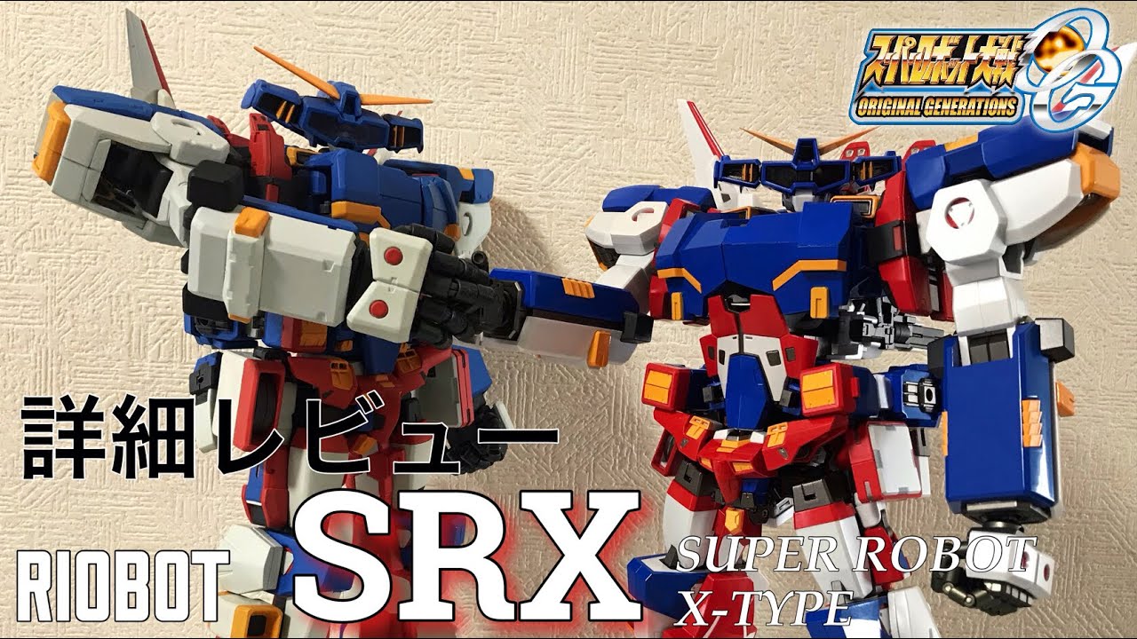 千値練 R-GUN SRXセット 美品 千値練 R-GUN SRXセット 美品 Amazon.co