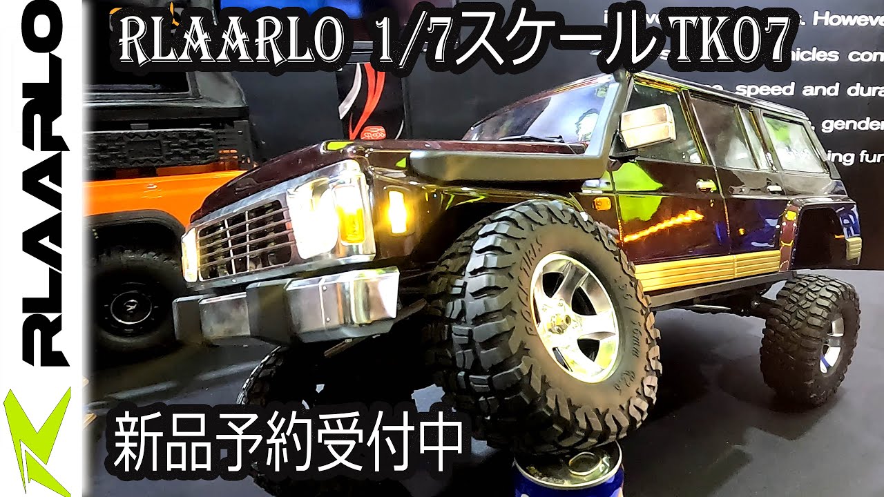 OBLHOBBY ＃RLAARLO 1/7スケール TK07 日産 パトロールY60