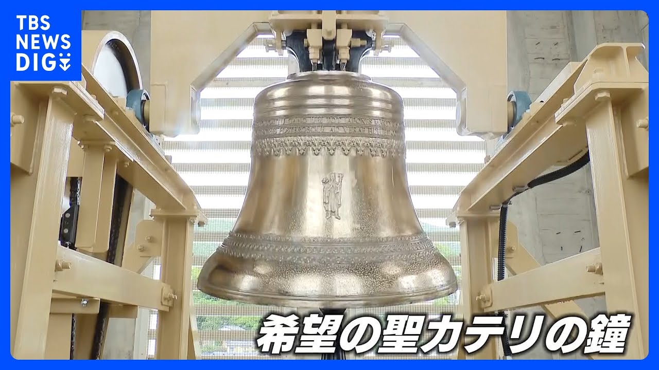 原爆投下後の浦上天守堂の石彫の残骸のオリジナルプリント 原爆投下後