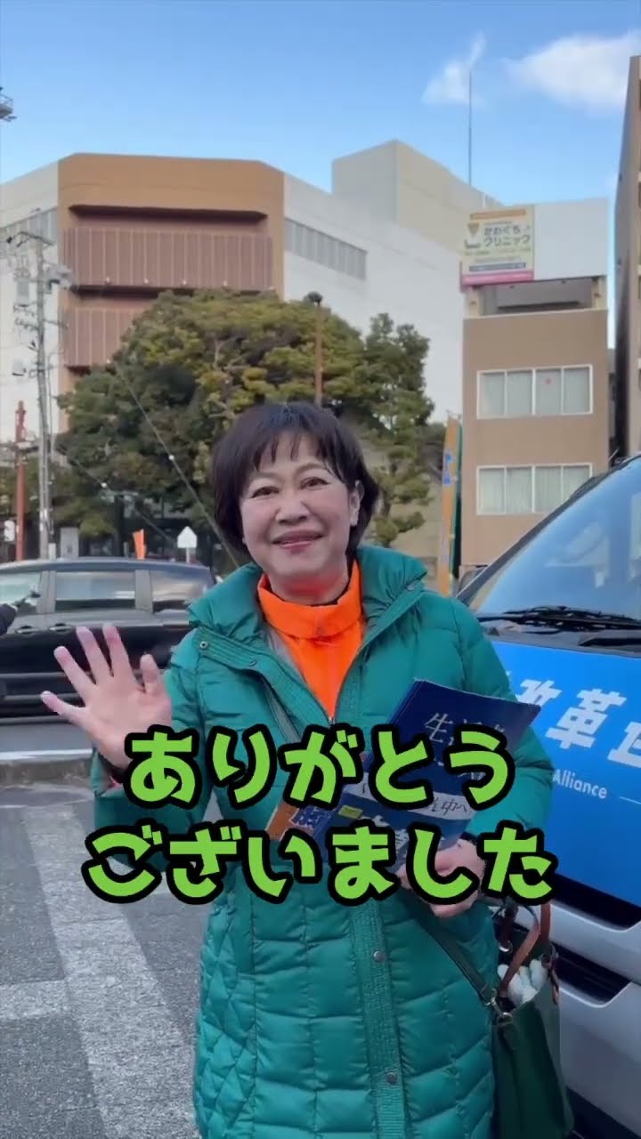 20260201-2-こんちゃんの選挙までカウントダウンMorning - YouTube