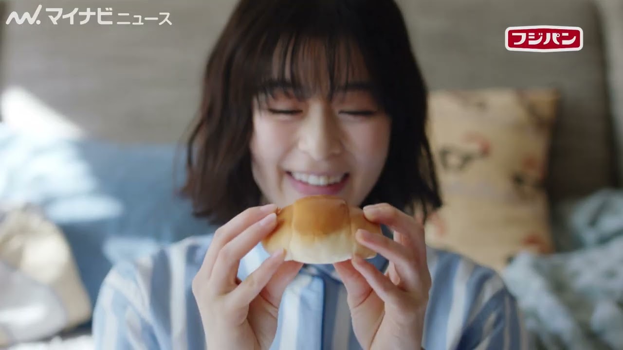 フジパン 森七菜 サイン入り サーモス マグカップ シリアルナンバー