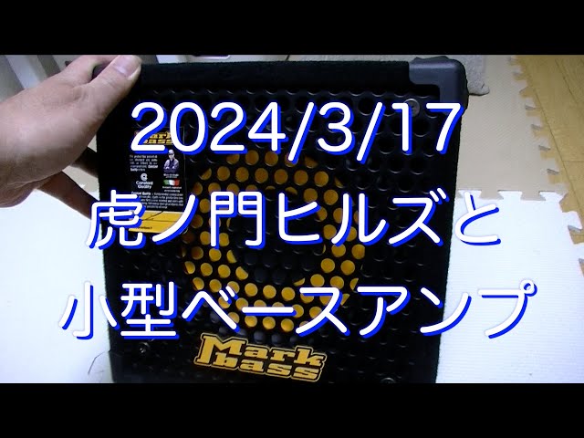 ベイルマークの大主 英語版4枚セット ベイルマークの大主 英語版 4枚