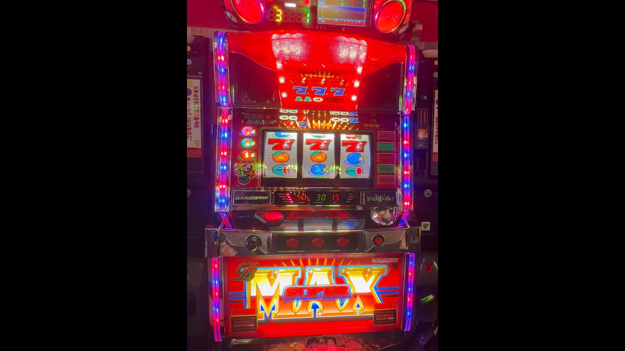 幻】スーパーB-MAX@神田センター#パチスロ#4号機 - YouTube