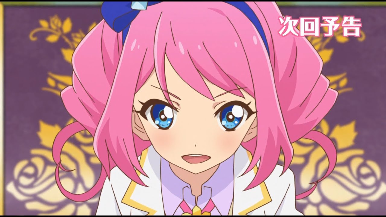 アイカツスターズ ピオニーヴィーナス Peony Venus Coord | Aikatsu