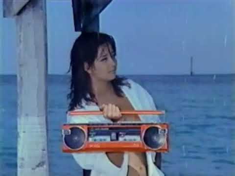なつかCM】サンヨー おしゃれなテレコ ダブルU4 （1985年） - YouTube