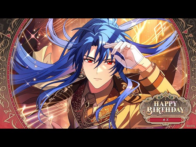 まほやく オズ グッズまとめ売り まほやく オズ グッズまとめ売り