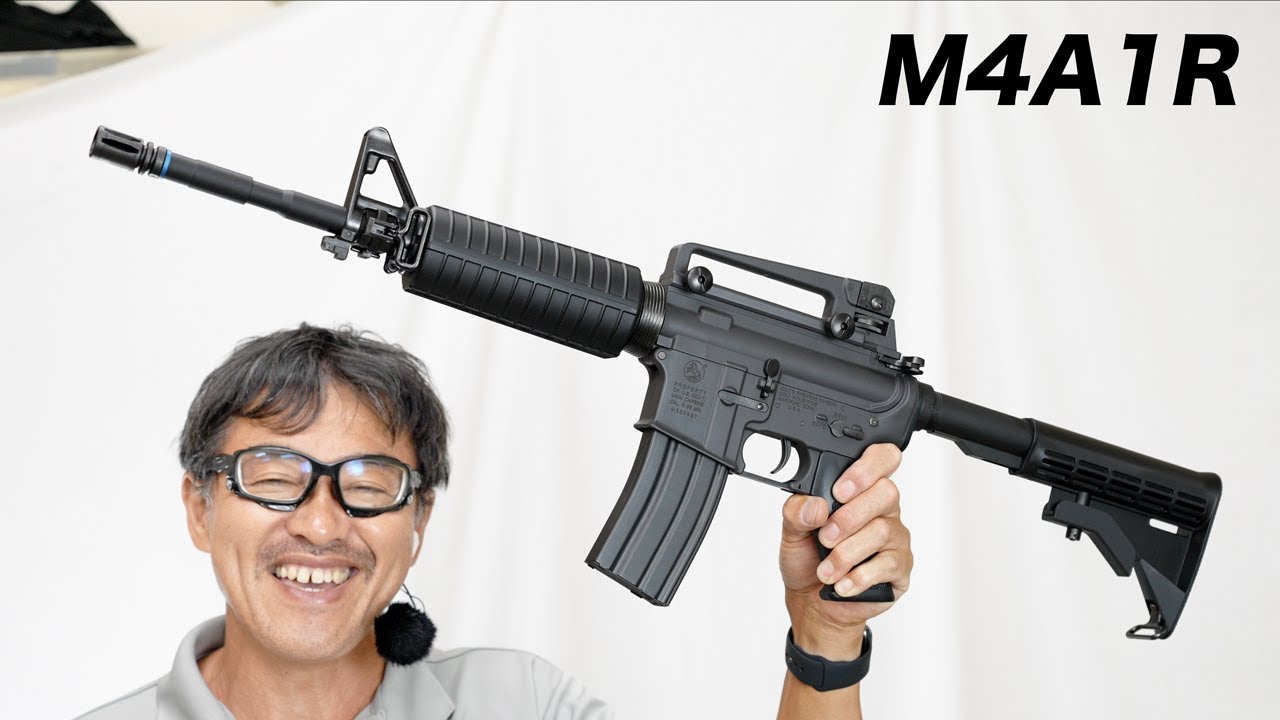 M4A1R Rシリーズ電動ガン 東京マルイ エアガンレビュー - YouTube