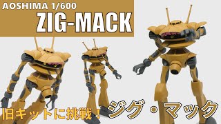 真久間メガセット 2点 真久間メガセット 2点 真久間メガセット 2点 真