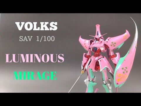 sav 1/100 ザ・ナイト・オブ・ゴールド・ルミナスファイブスター物語