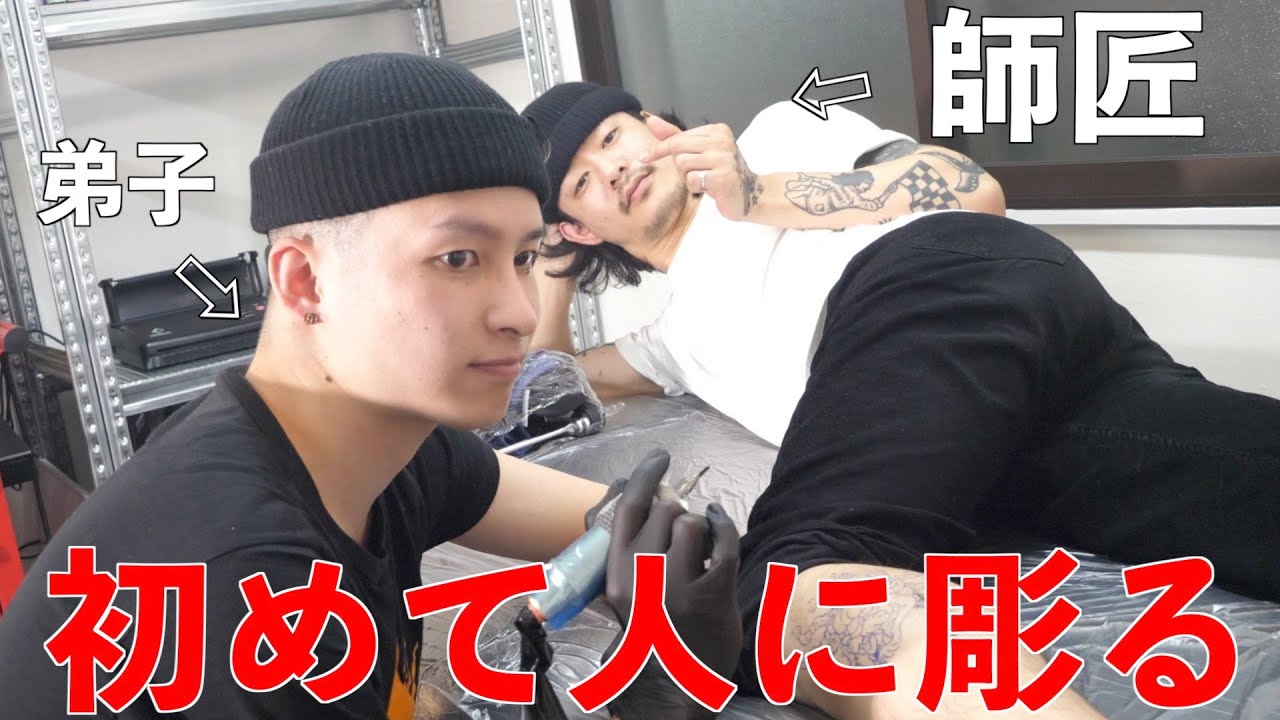 It was carved by an apprentice. - YouTube