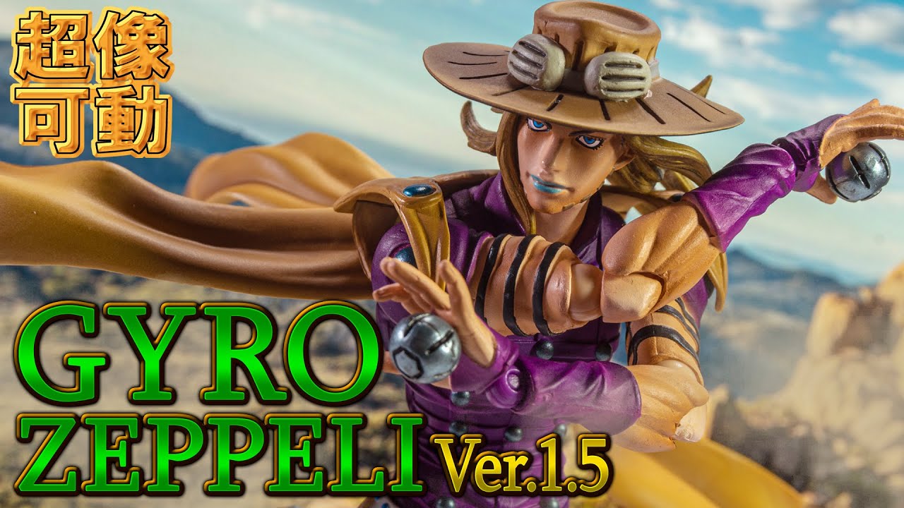 Super Action Statue] Taking painting to the next level with