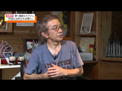 小林政美氏作 焼〆釉彩器 小林政美氏作 焼〆釉彩器