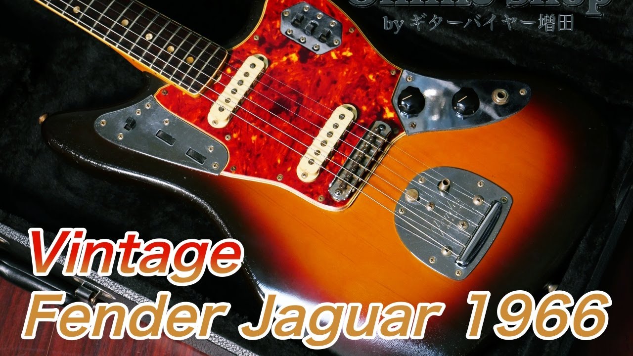 Fender JAPAN Jaguar ジャガー Oシリアル ヴィンテージ Fender JAPAN