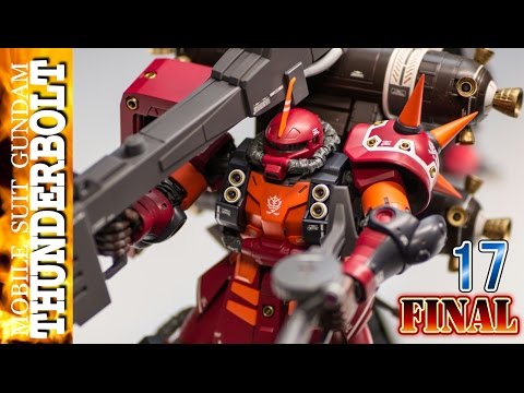 Gunpla MG Psycho Zaku Ver.Ka 