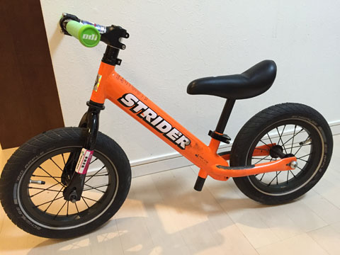 IMG_0783.jpg?resize=320,198&ssl=1