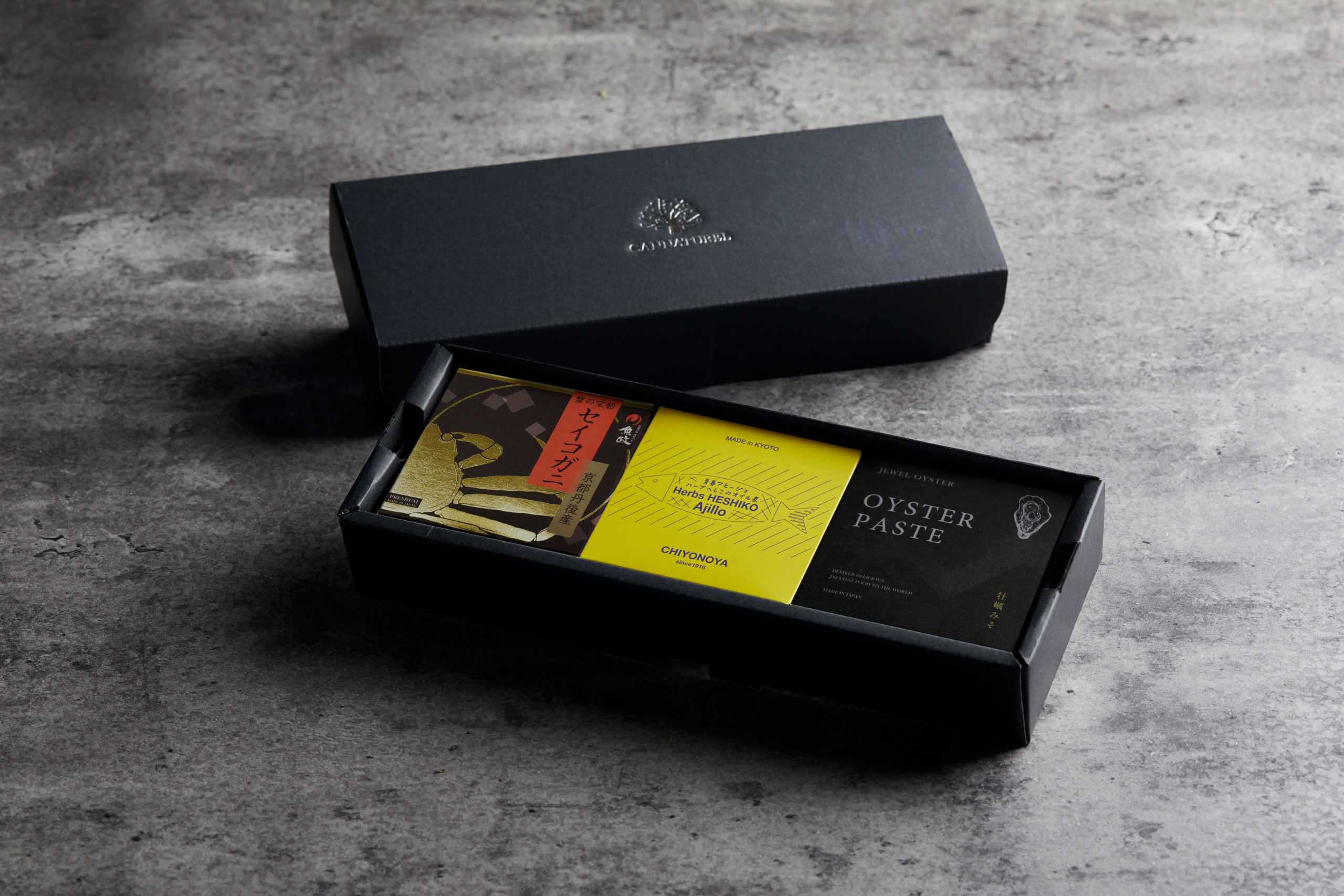 zeitaku_gift_01-scaled.jpg?fit