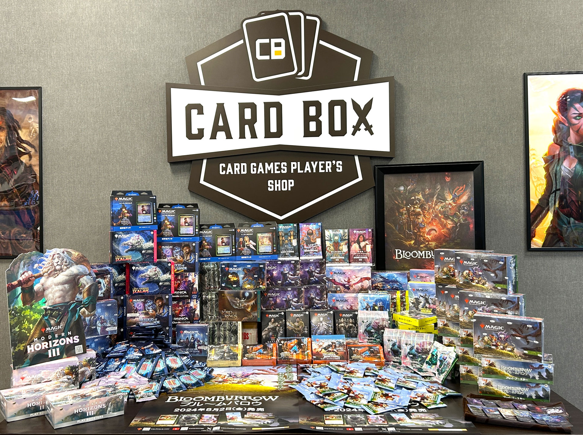 マジック：ザ・ギャザリング 大戦祭 セット マジック大戦祭 FINAL