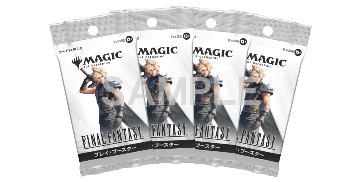 マジック：ザ・ギャザリング マジック大戦祭 フルセット マジック：ザ