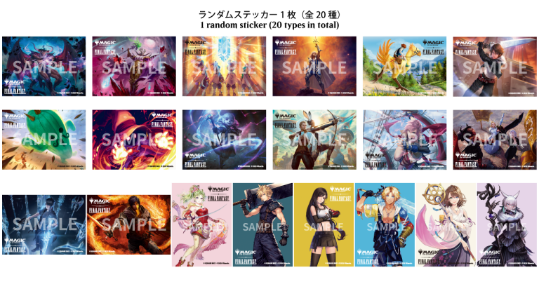 マジック大戦祭 エキスパンションシンボルダイス6個入り 3セット FF