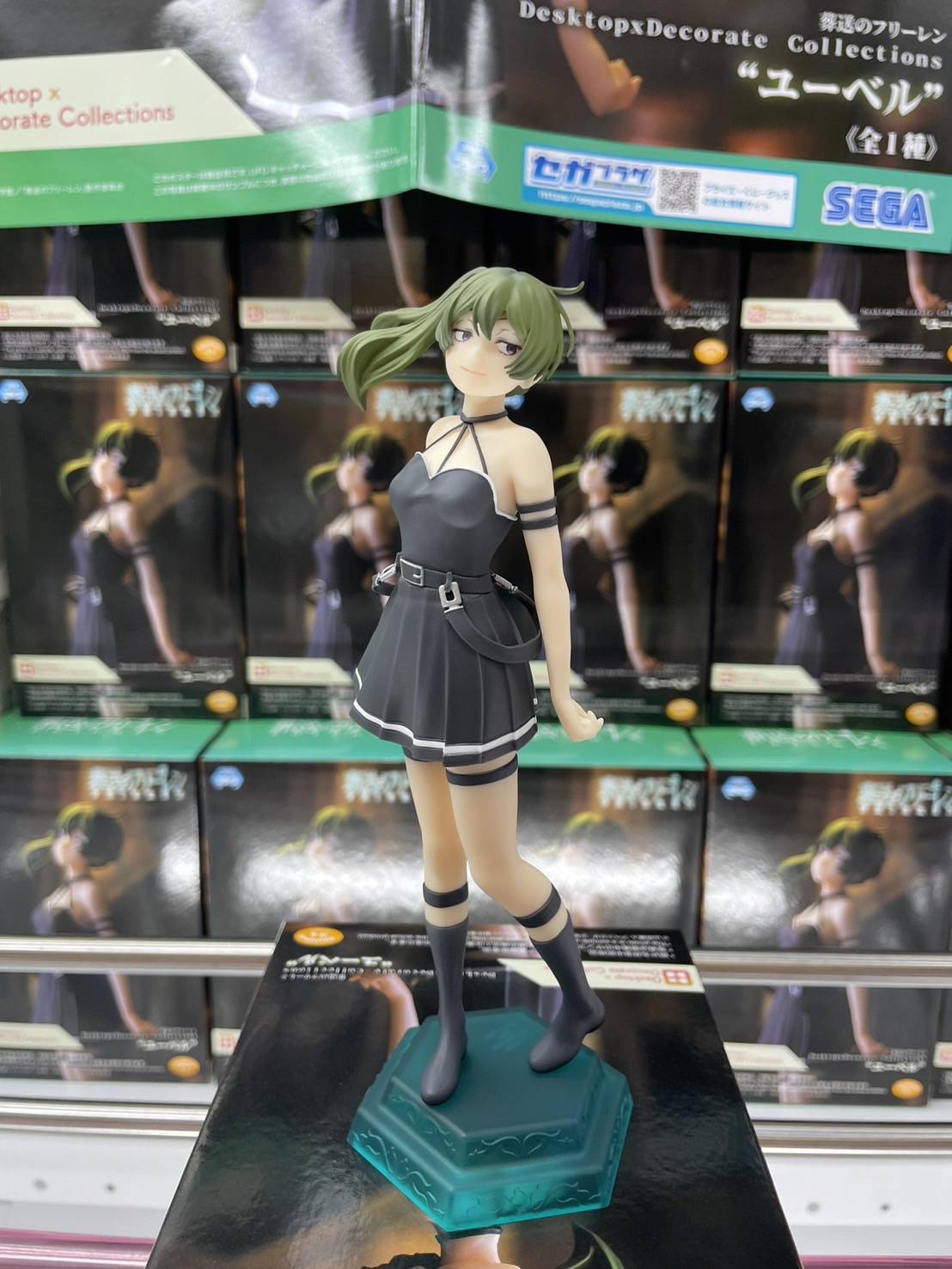 111290_0.jpg?fit=900,1200&ssl=1