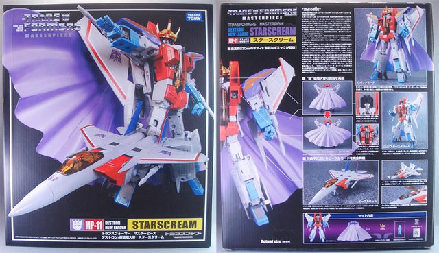 レビュー：マスターピース MP-11 スタースクリーム（再掲載） | 超偏見