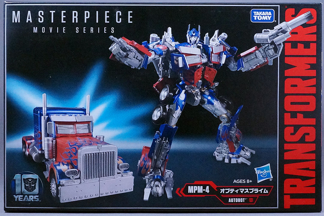 レビュー：マスターピースムービーシリーズ MPM-4 オプティマス