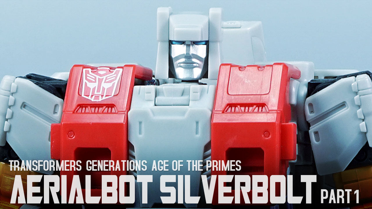 レビュー：エイジ・オブ・ザ・プライム（海外版） エアリアルボット