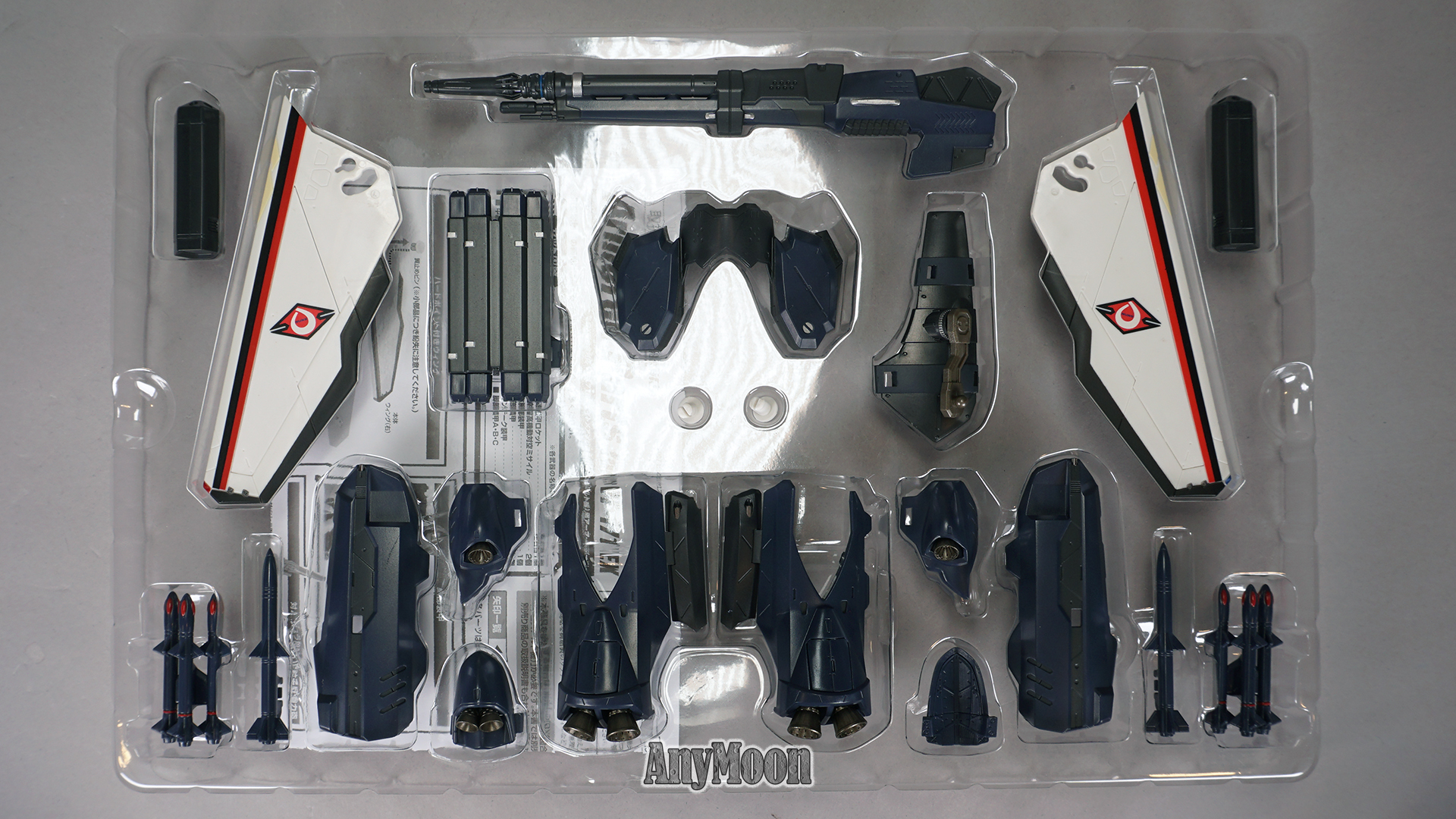 マジックワールド まとめ売り アスモダイ マジックワールドまとめ売り