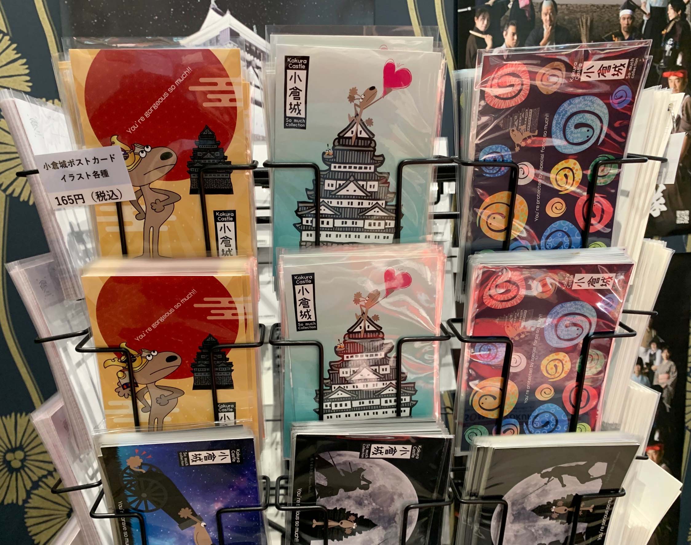 おとぎのファルスBOX-EXTRA（おまけマンガ）、ポストカード付 【公式通販】