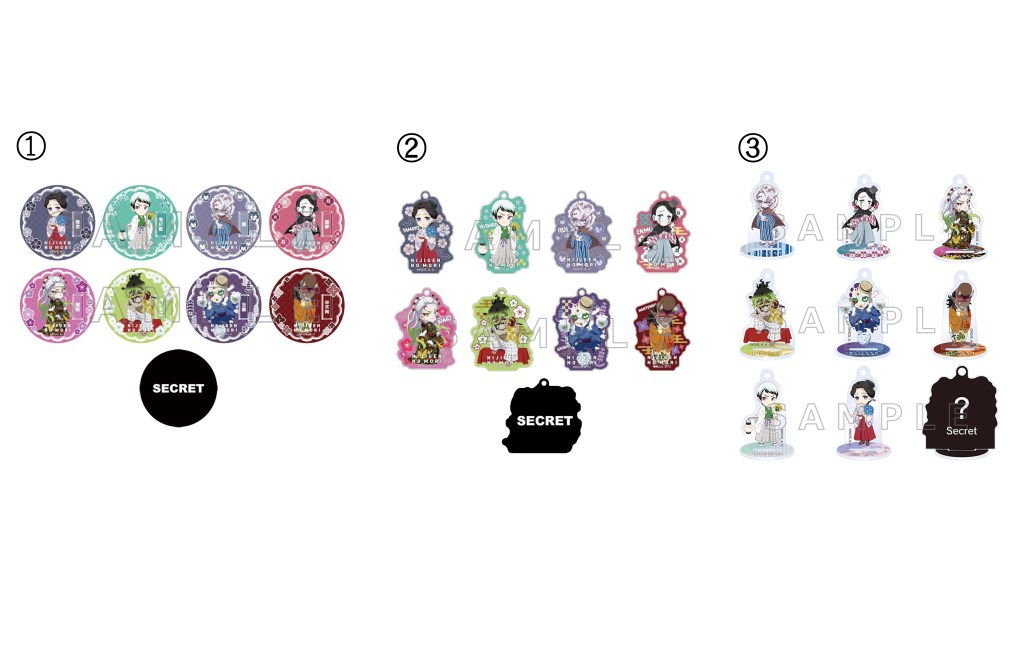 ニジゲンノモリ×アニメ『鬼滅の刃』コラボイベント第3弾 コラボグッズ