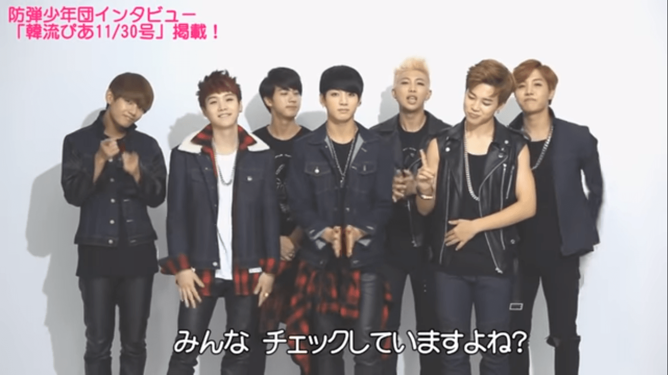 October 2014 – BTS Bangtan Archive