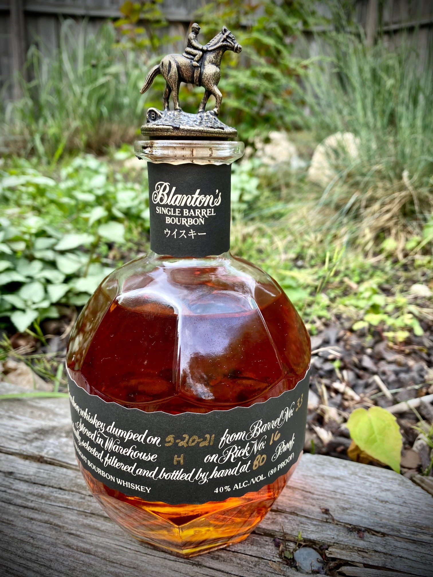 Review: Blanton's - Takara Black (Japan) - 80 Proof - Bourbon By Proxy