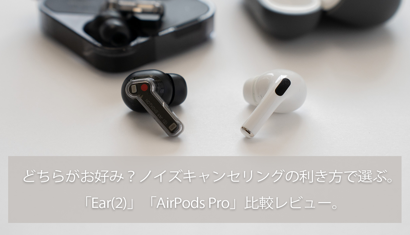 新品】AppleAirpodsMax互換品 ノイズキャンセリング探す機能付き