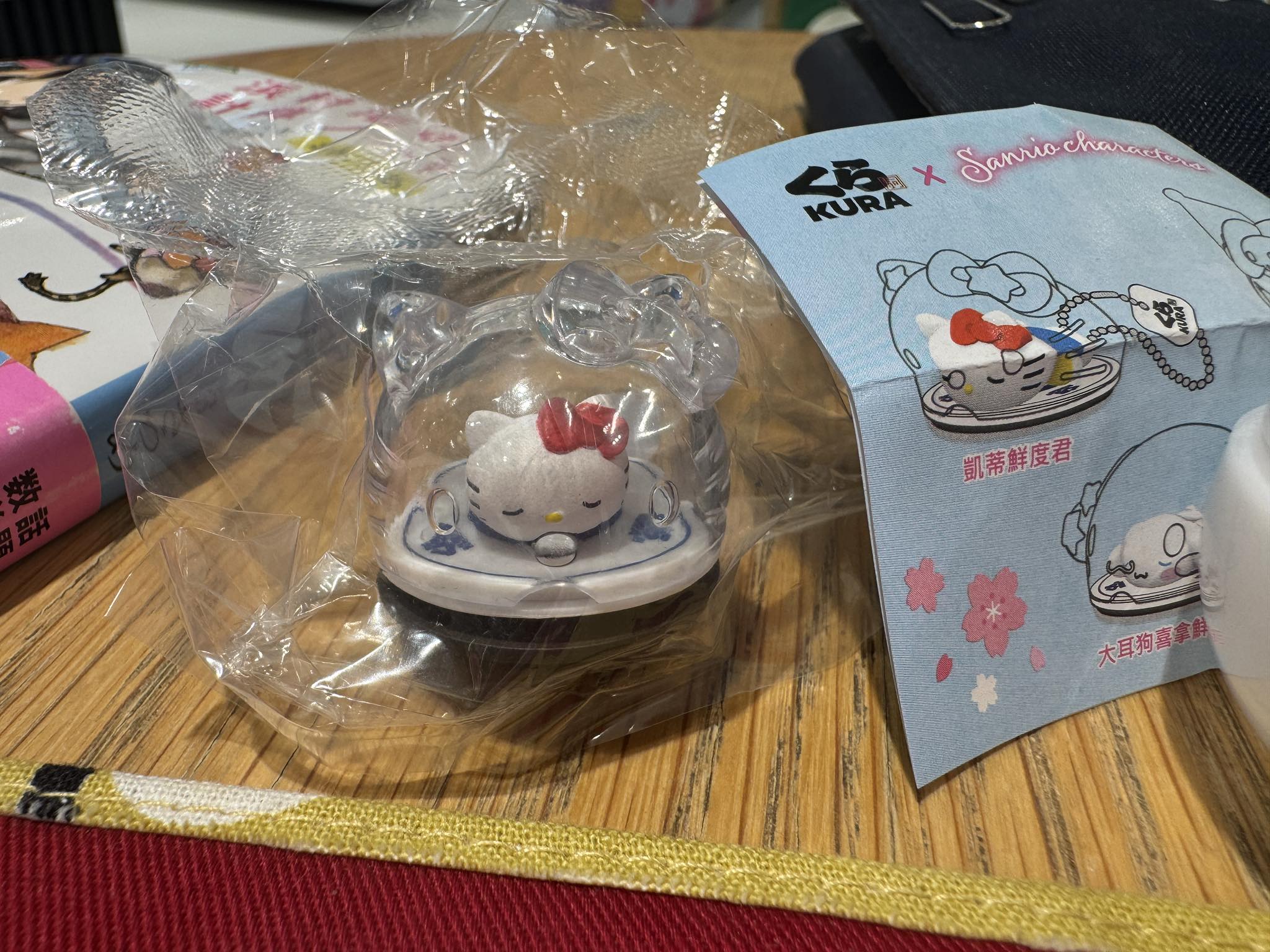 かわいい小物】くら寿司のハローキティ鮮度くん - IGT偵探趣味