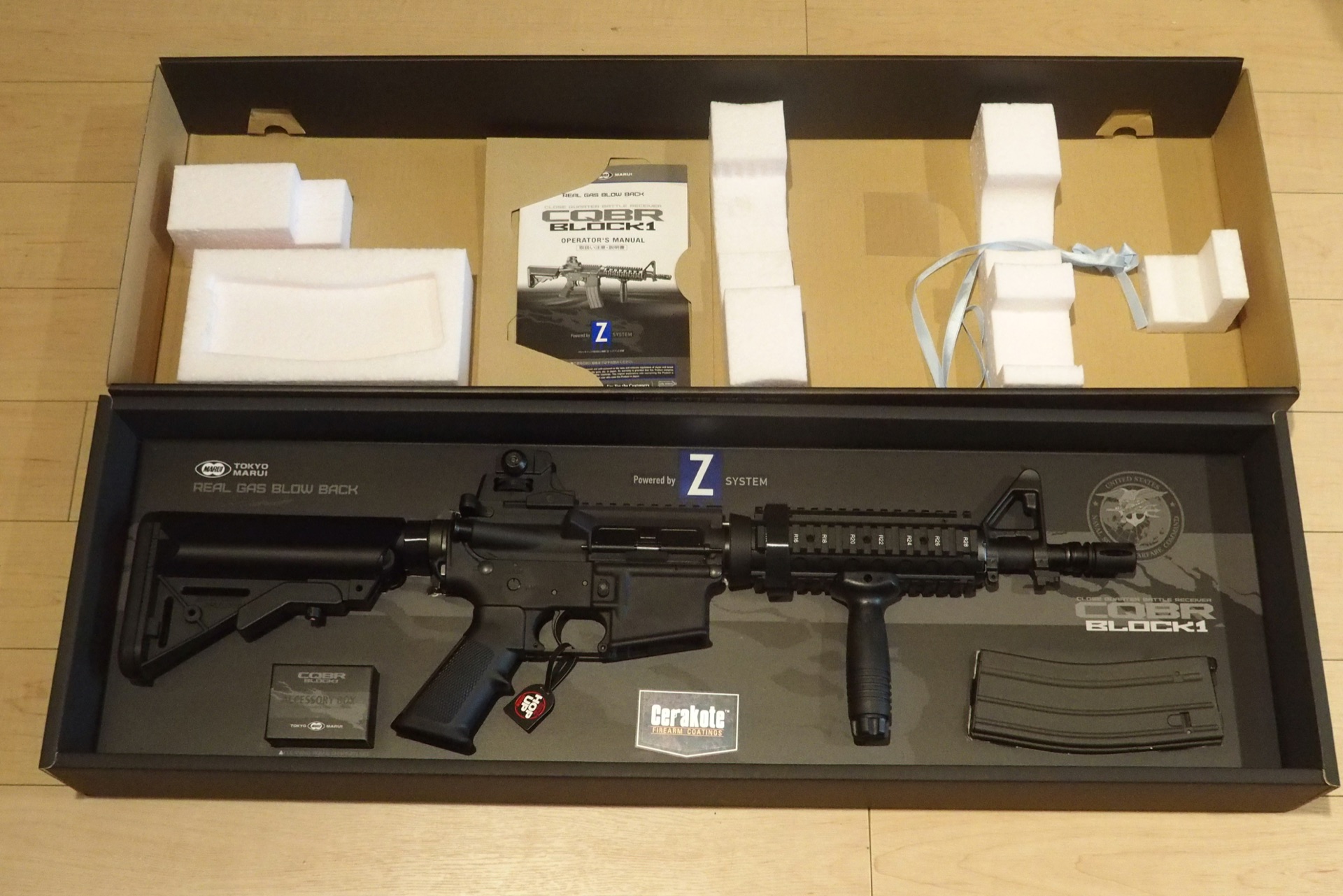 東京マルイ MWS ガス式 CQBスタイルトイガン ハードケース付き Amazon